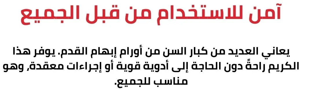 funnel.sf_single_image