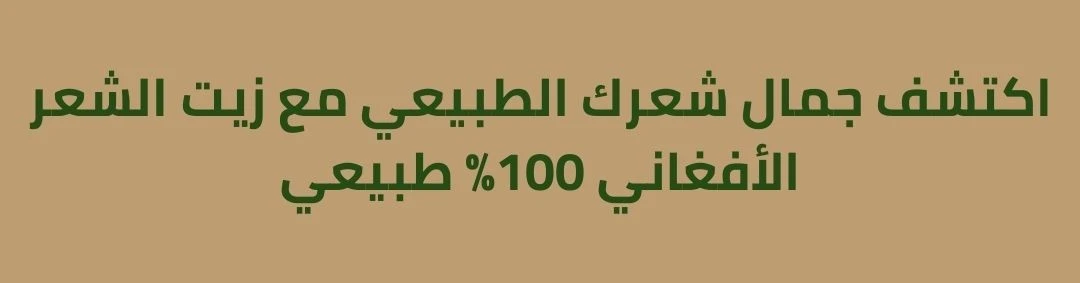 funnel.sf_single_image