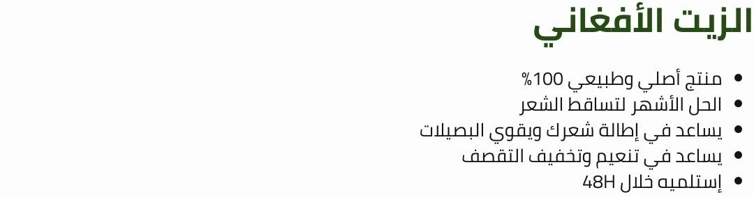 funnel.sf_single_image