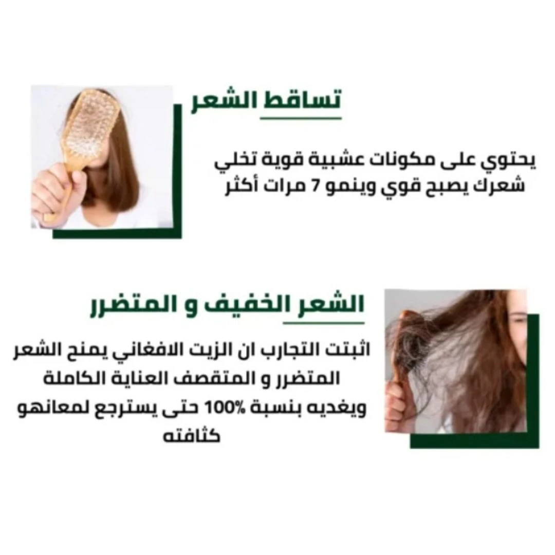 funnel.sf_single_image