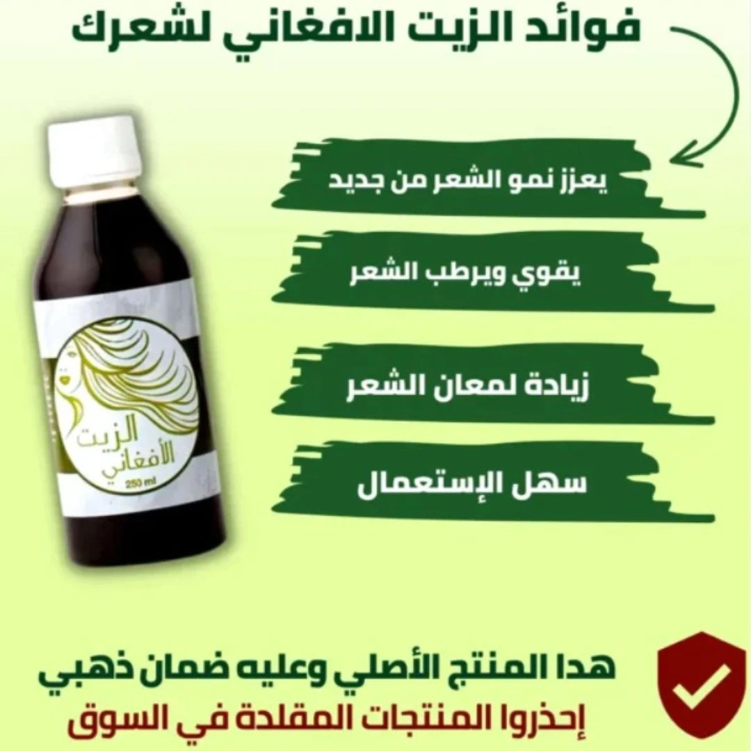 funnel.sf_single_image