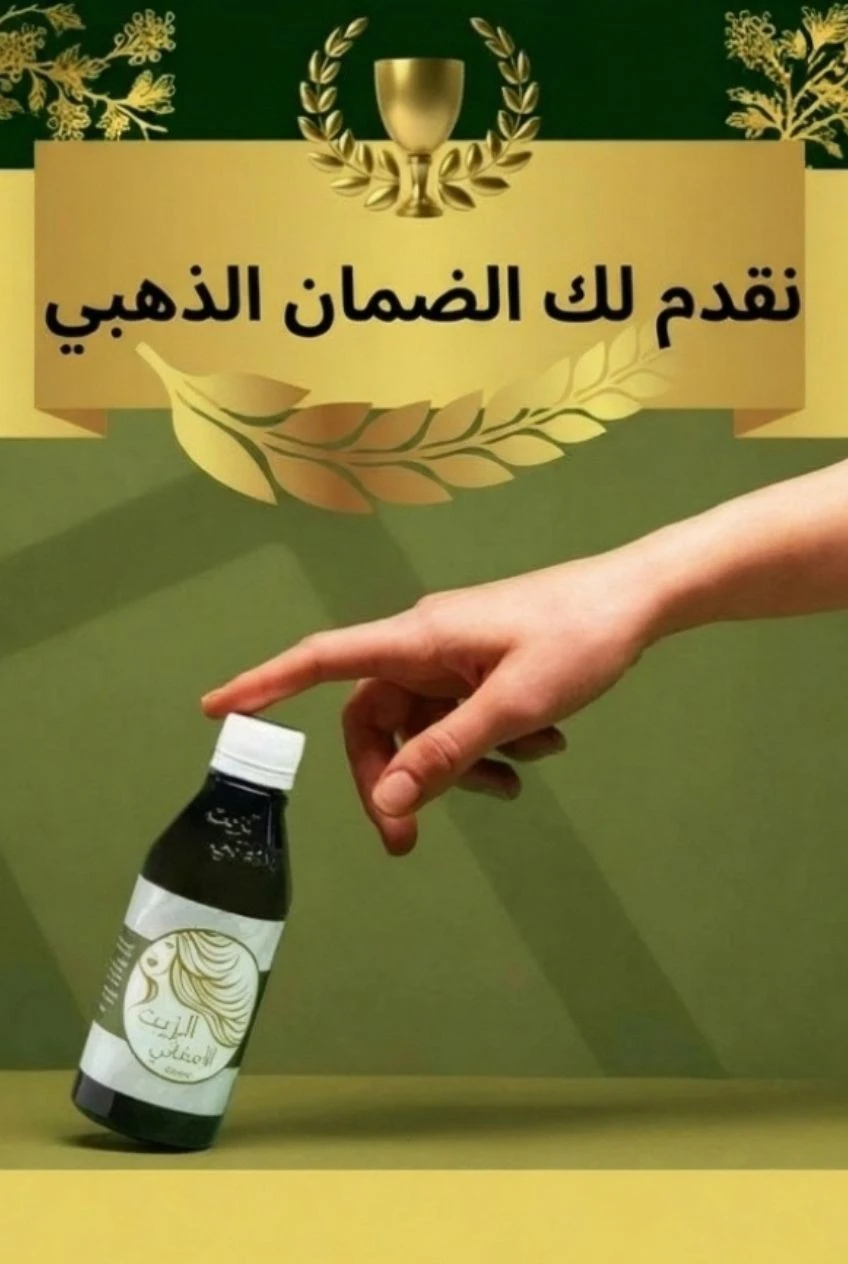 funnel.sf_single_image