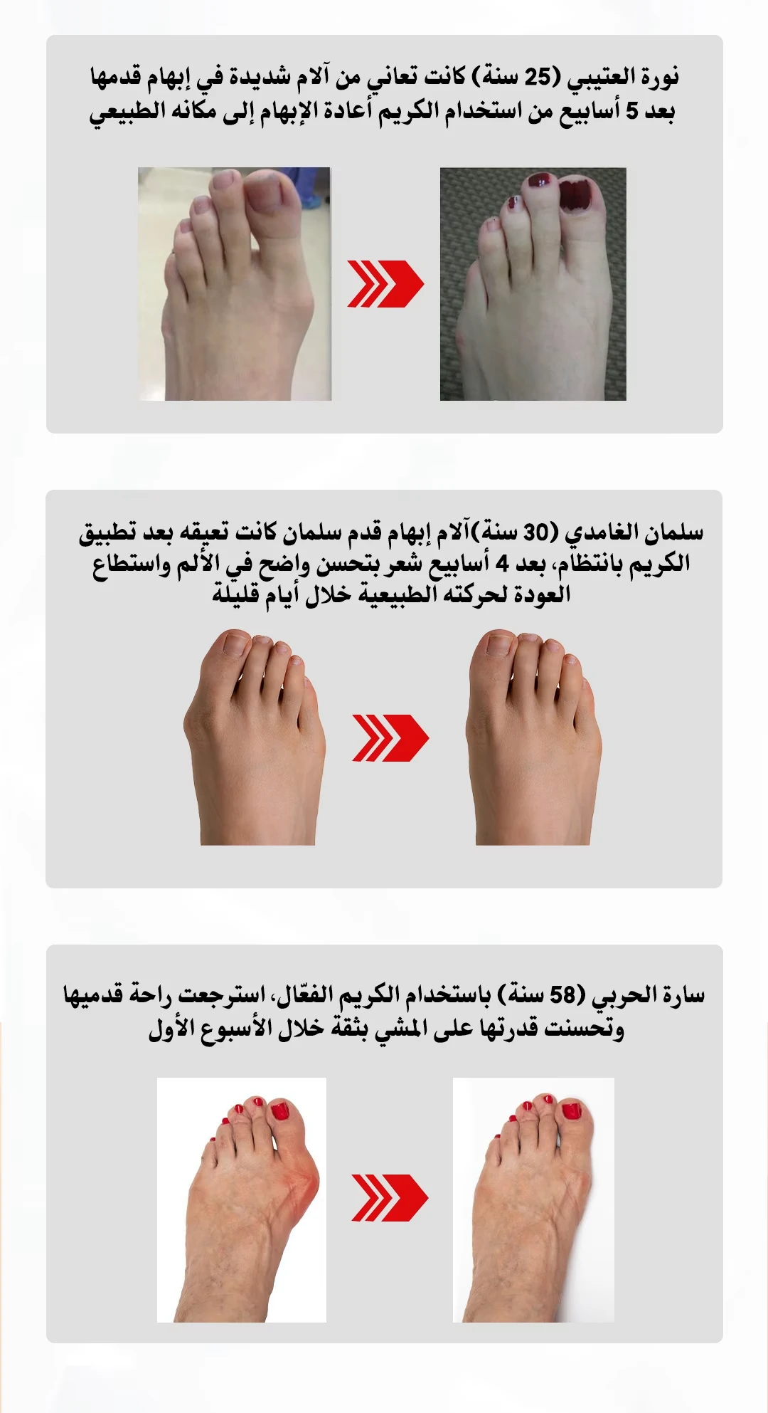 funnel.sf_single_image