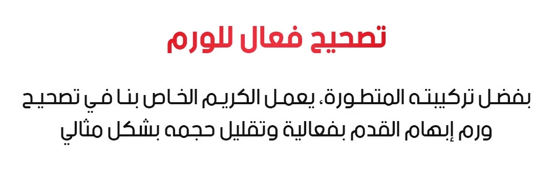 funnel.sf_single_image