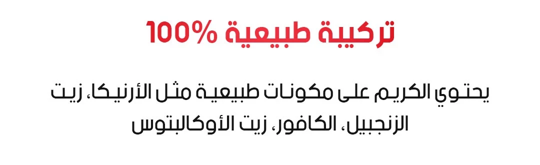 funnel.sf_single_image