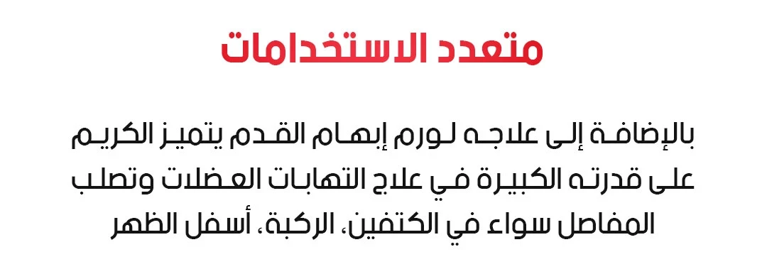 funnel.sf_single_image