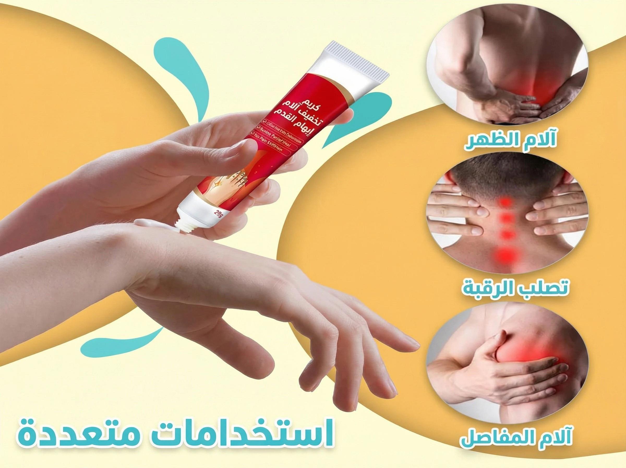 funnel.sf_single_image