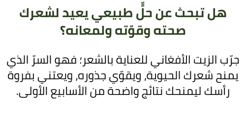 funnel.sf_single_image