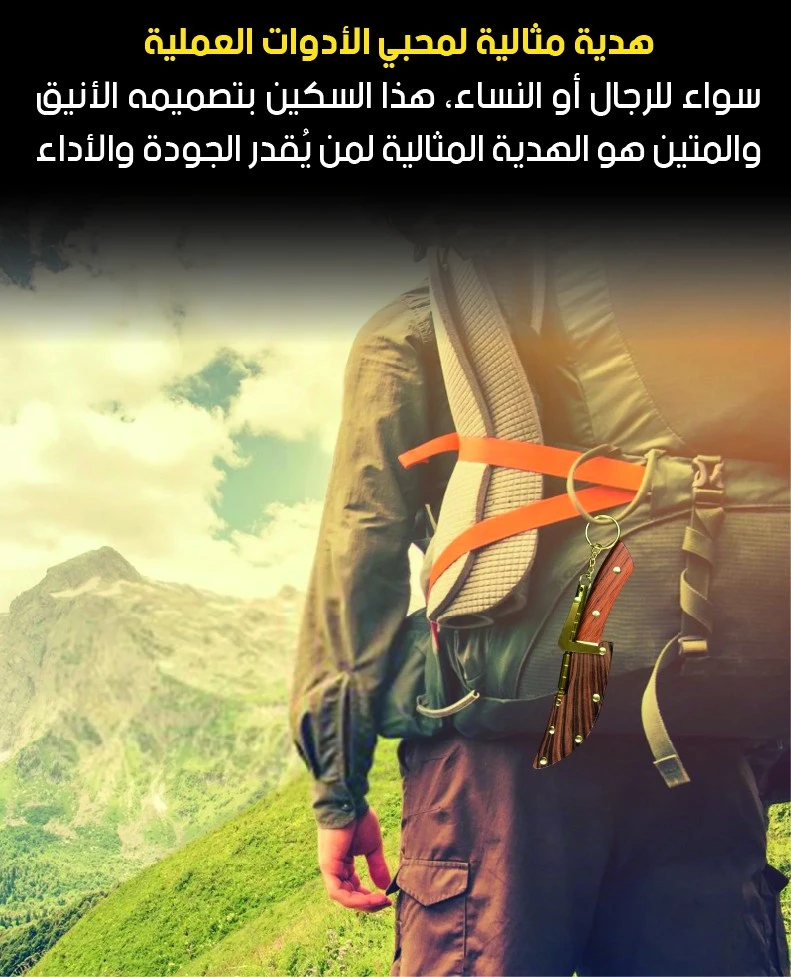 funnel.sf_single_image