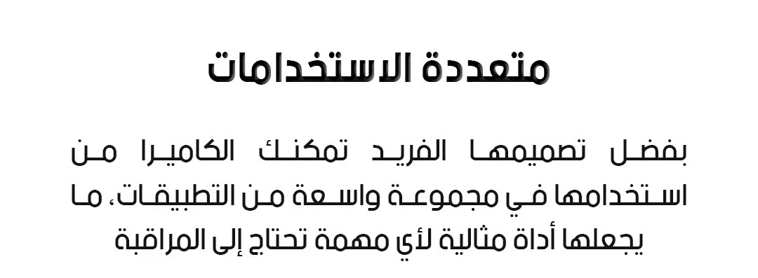 funnel.sf_single_image