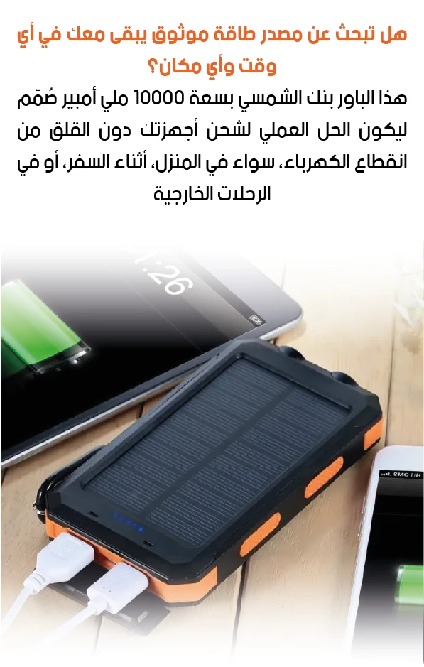 funnel.sf_single_image