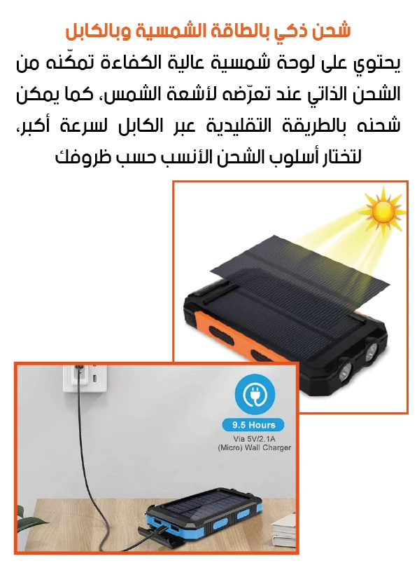 funnel.sf_single_image