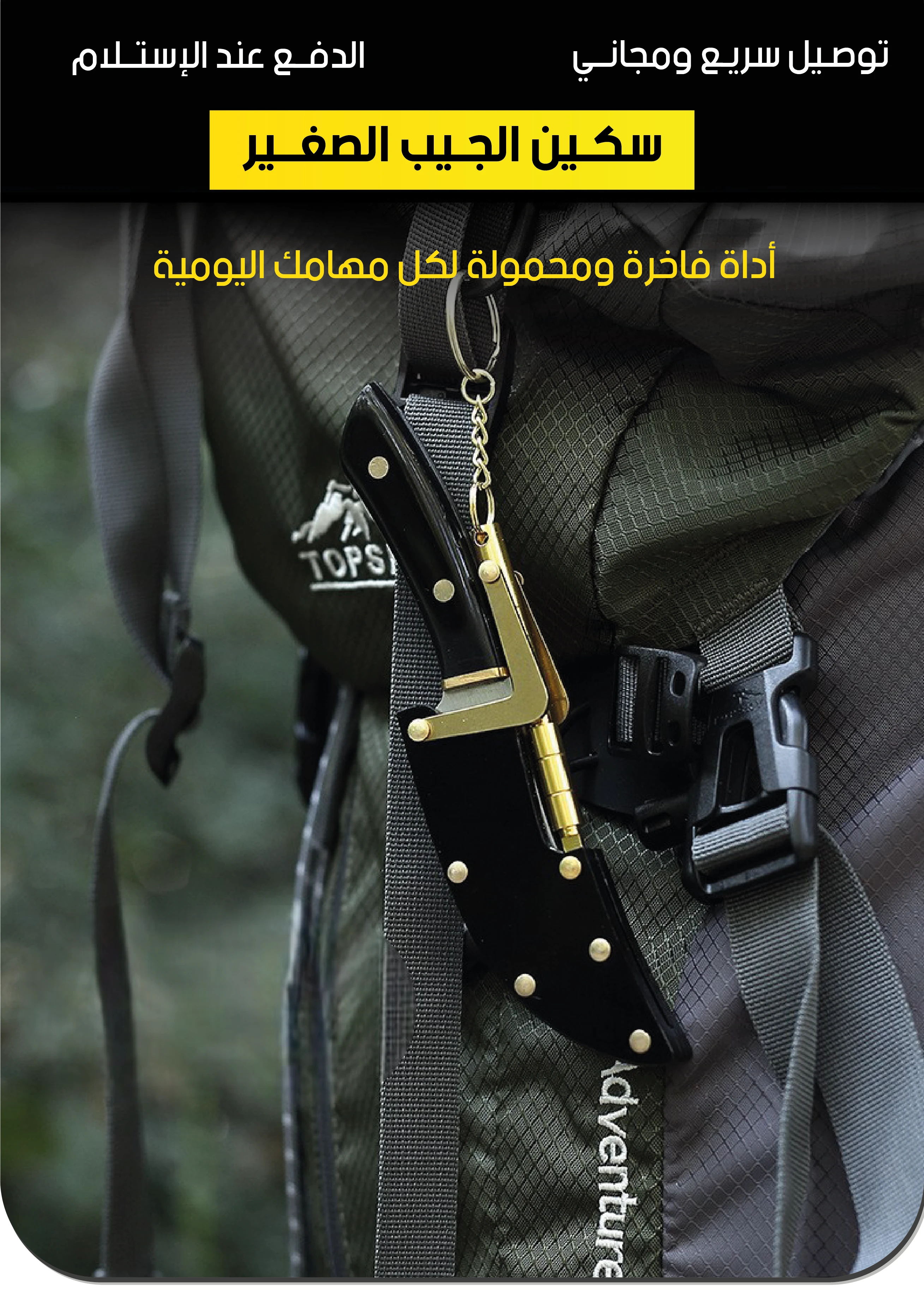 funnel.sf_single_image