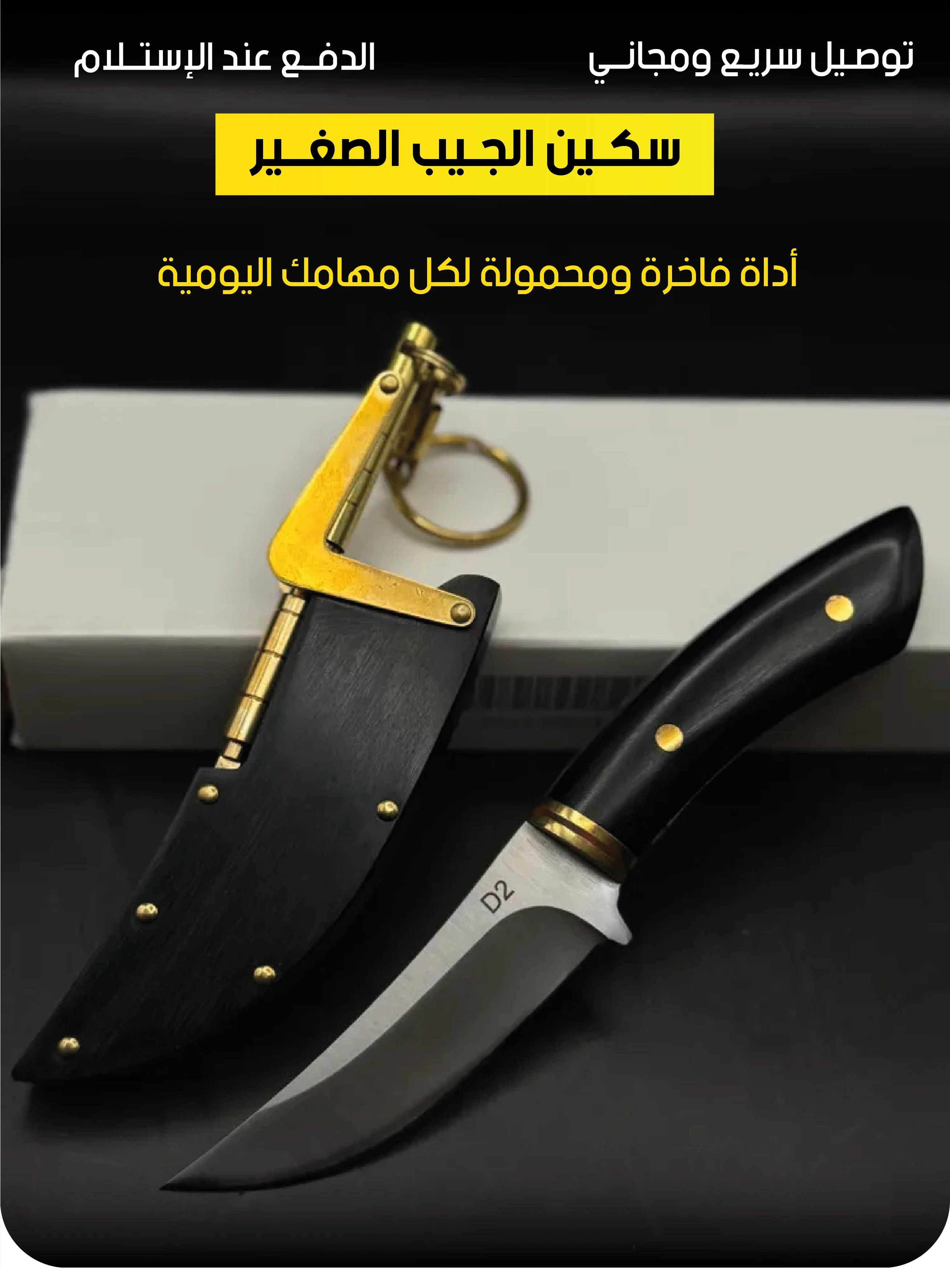 funnel.sf_single_image