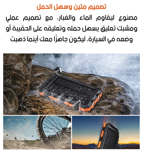 funnel.sf_single_image