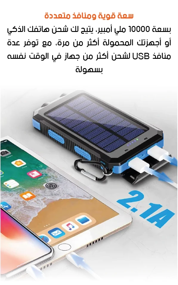 funnel.sf_single_image