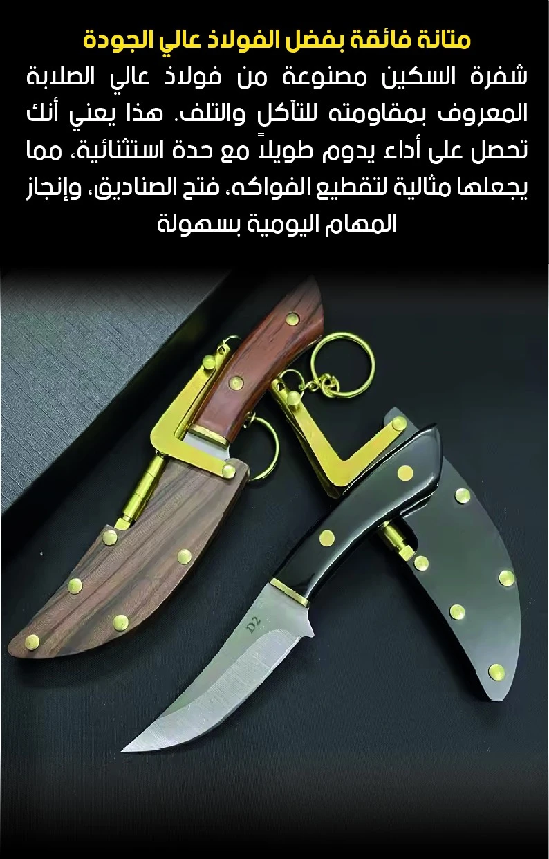 funnel.sf_single_image