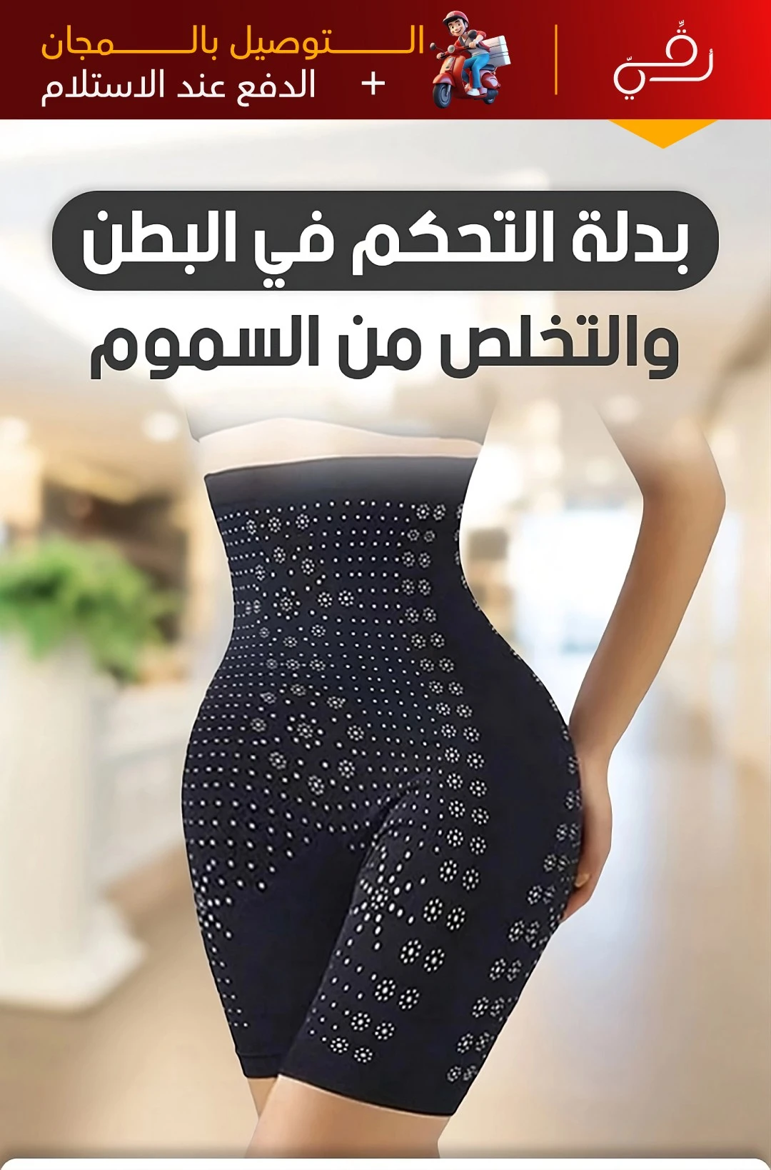 funnel.sf_single_image