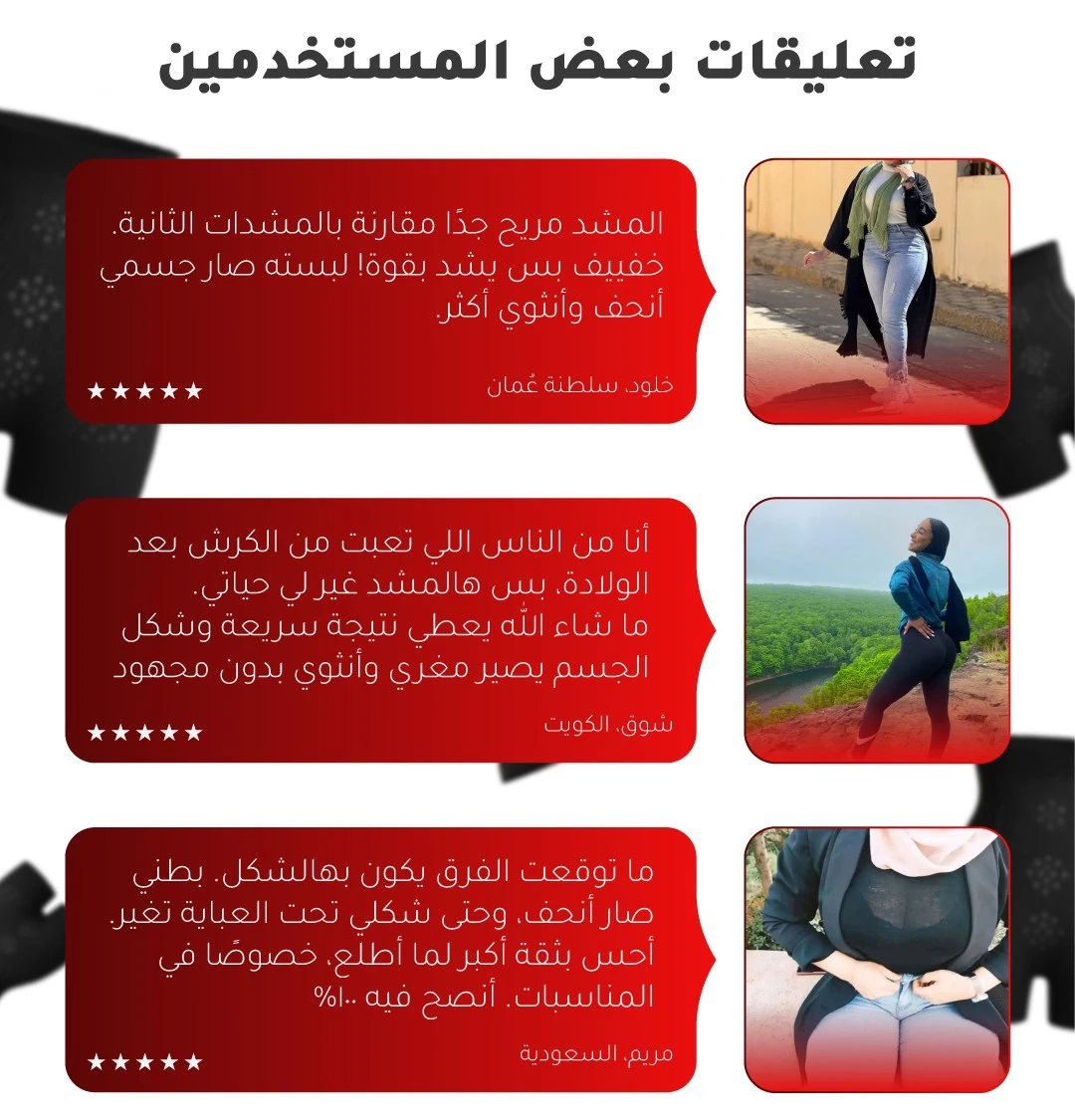 funnel.sf_single_image