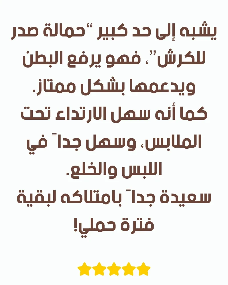 funnel.sf_single_image