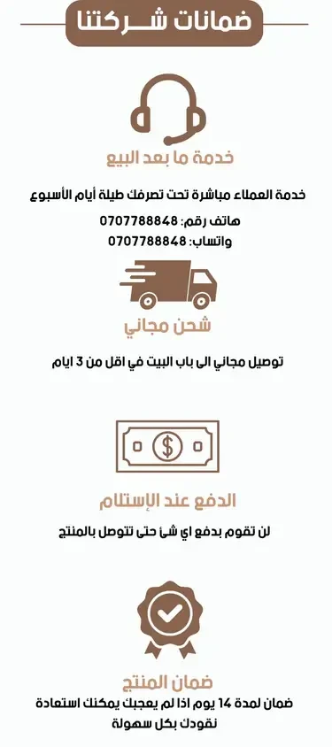 funnel.sf_single_image