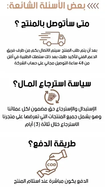 funnel.sf_single_image