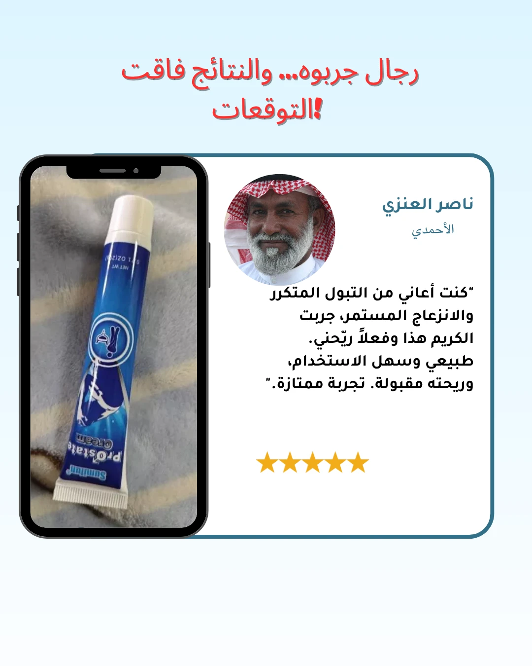 صور للمنتجات