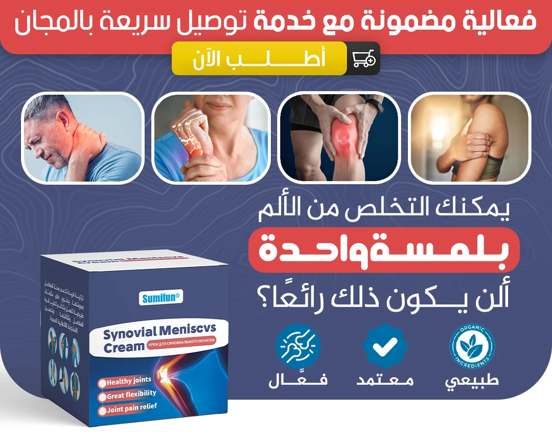 صور للمنتجات