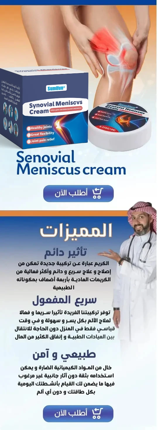 صور للمنتجات