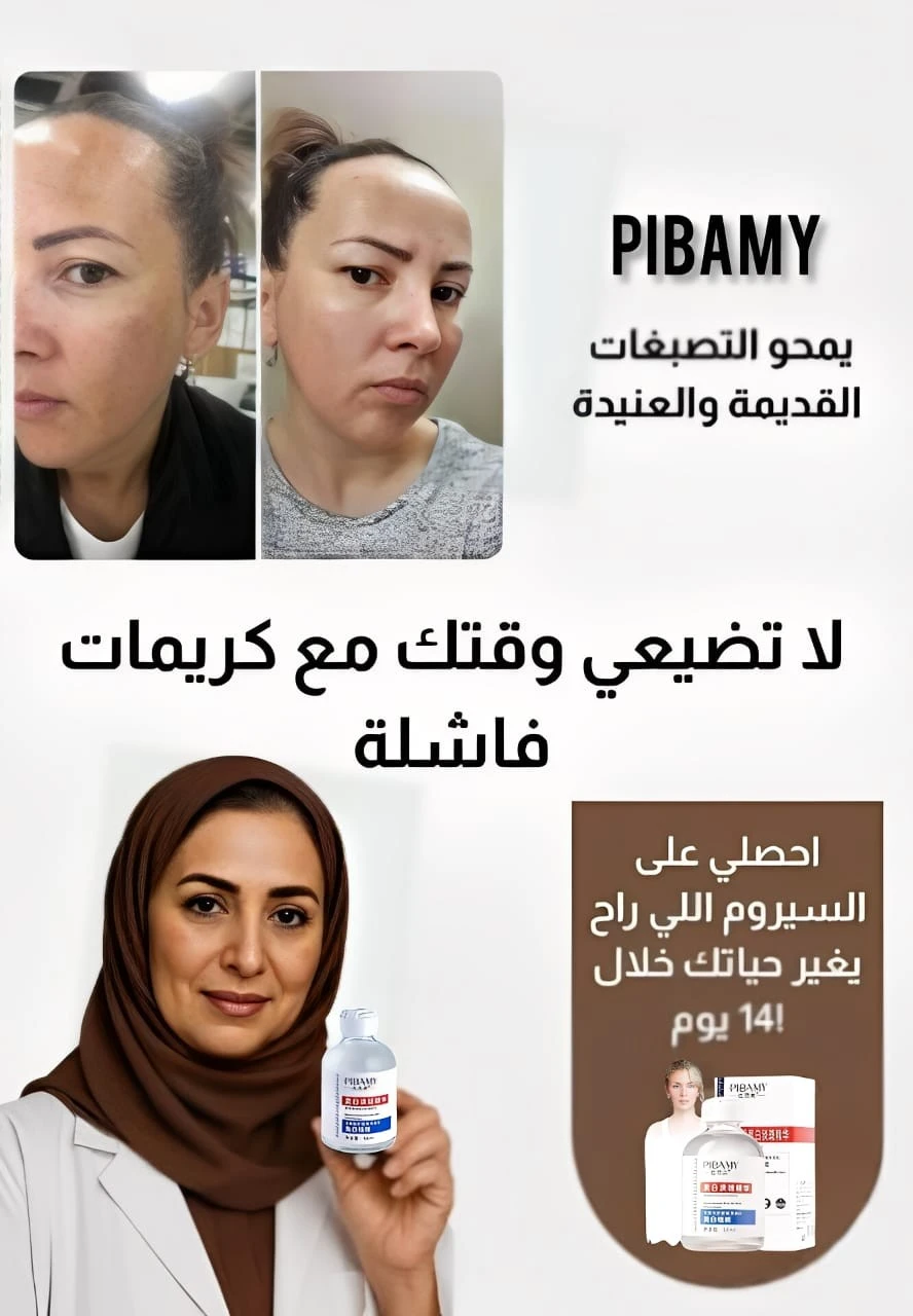 funnel.sf_single_image