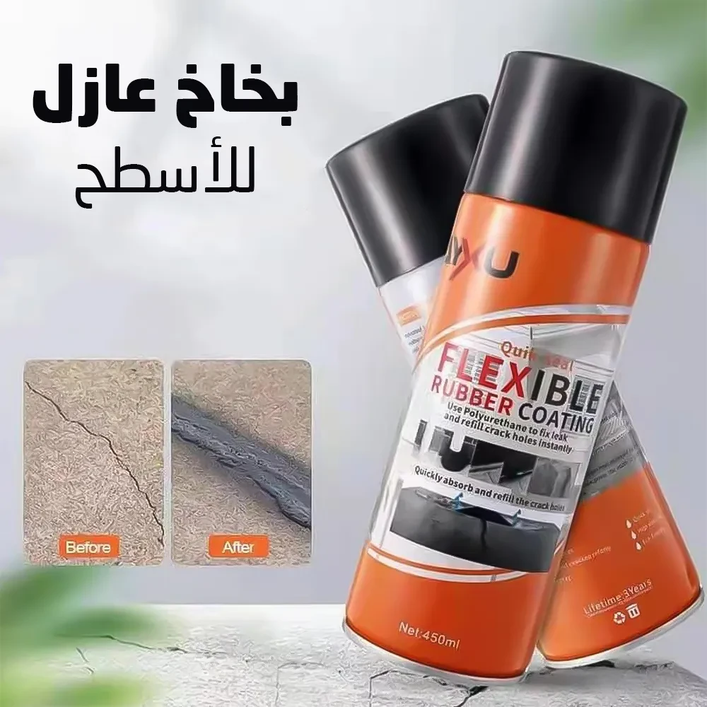 AcousticX Wireless Headphones