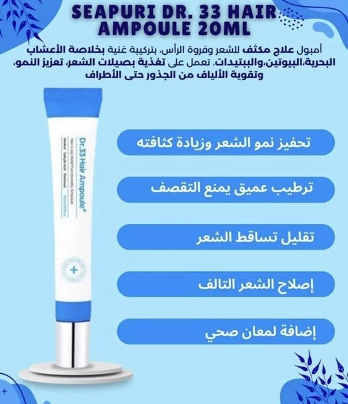funnel.sf_single_image