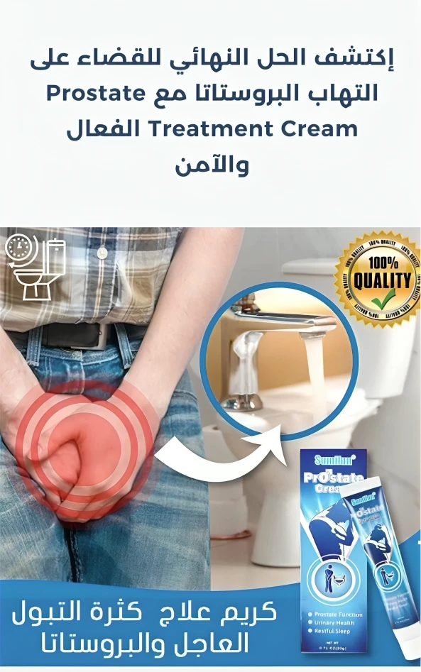 funnel.sf_single_image