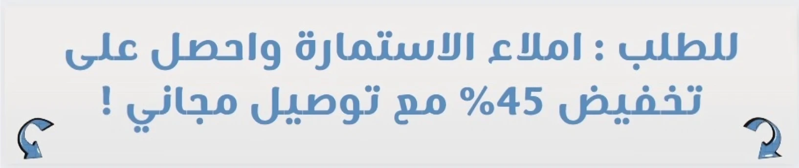 funnel.sf_single_image