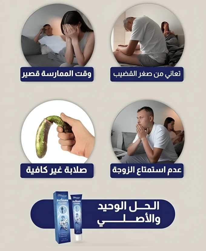 funnel.sf_single_image