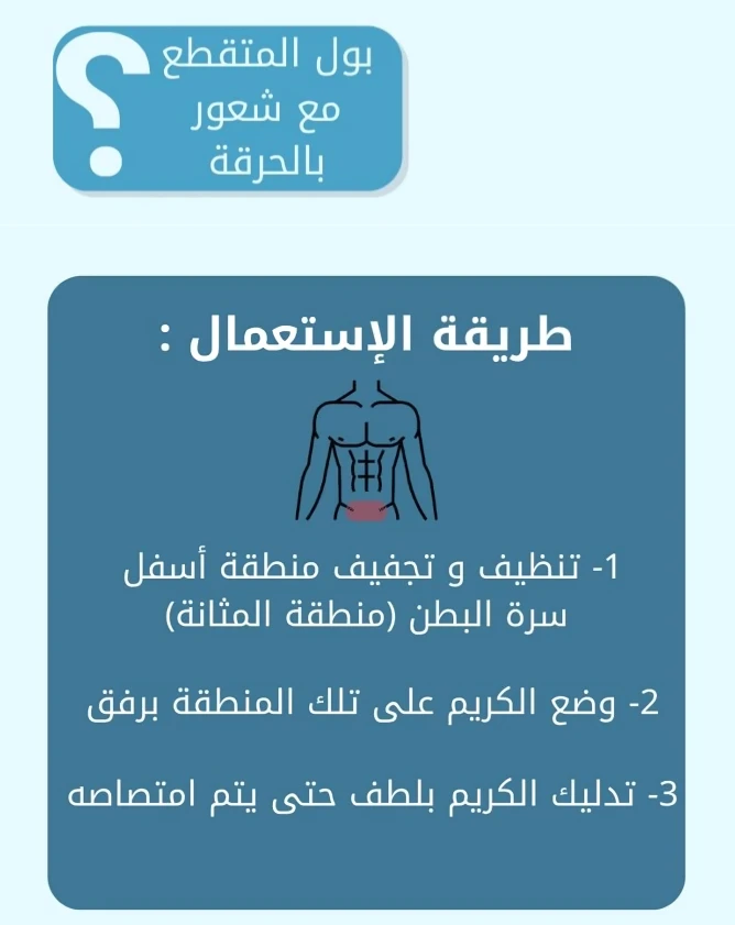 funnel.sf_single_image