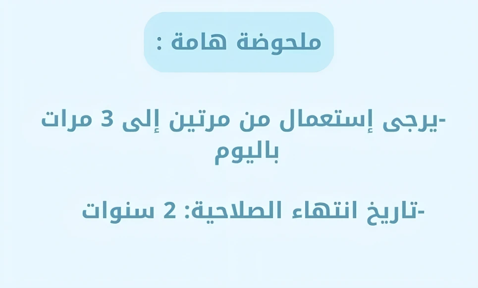 funnel.sf_single_image