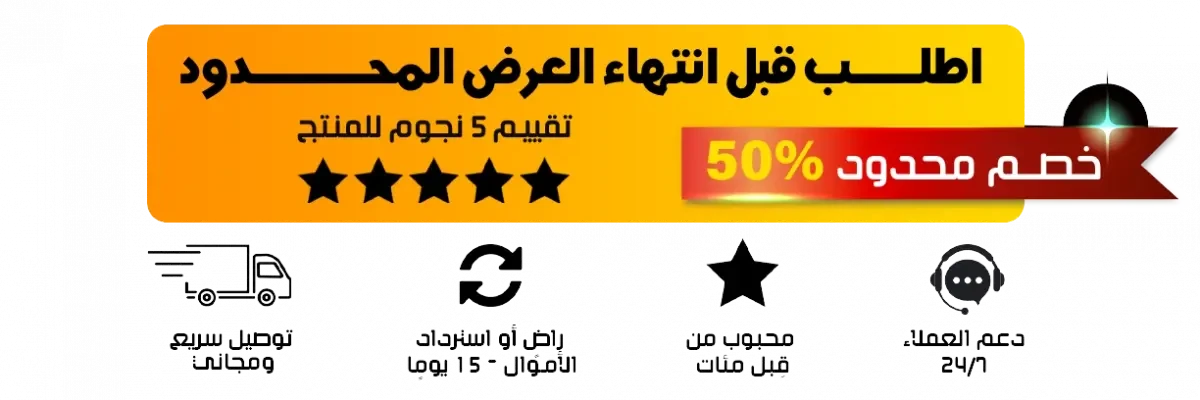 funnel.sf_single_image