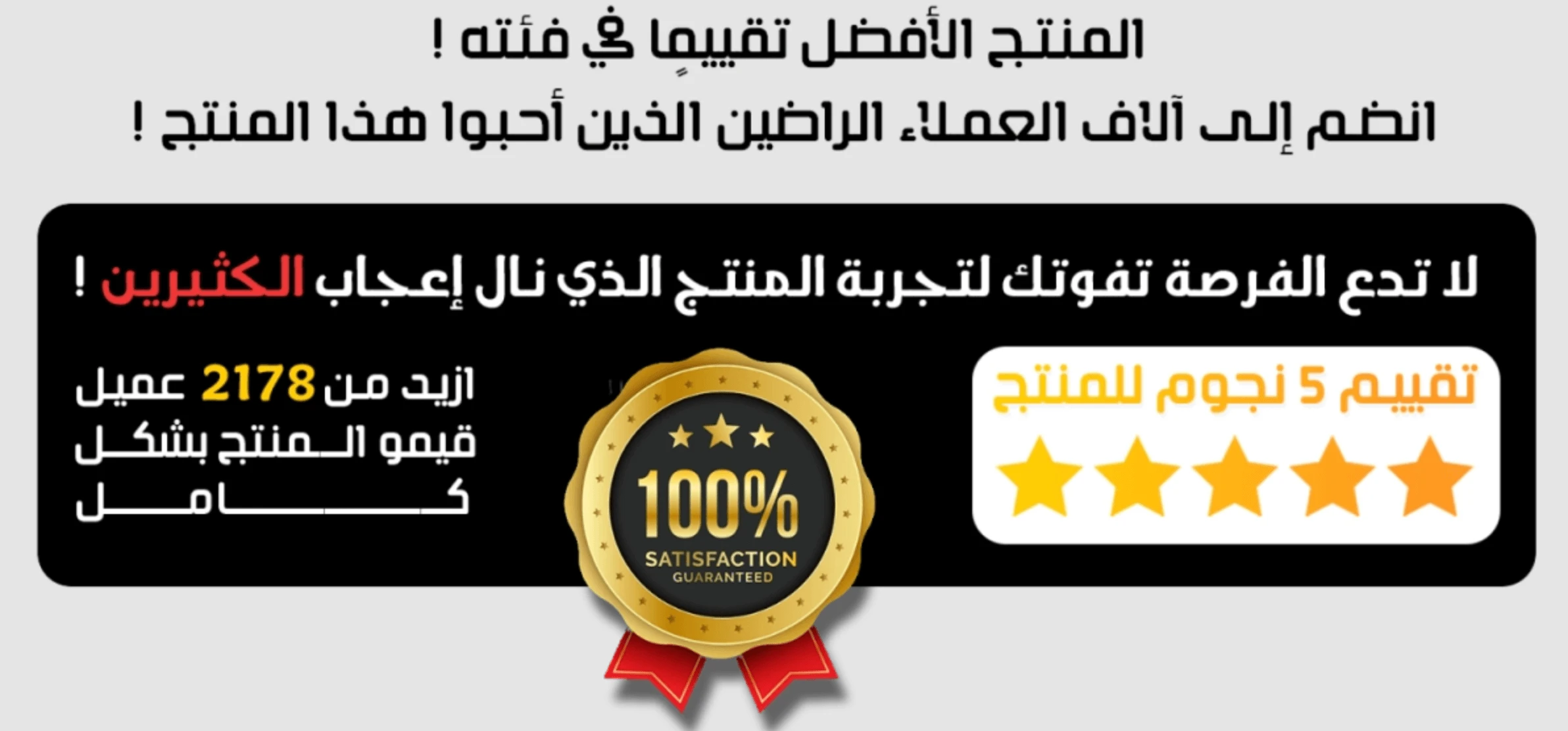 funnel.sf_single_image