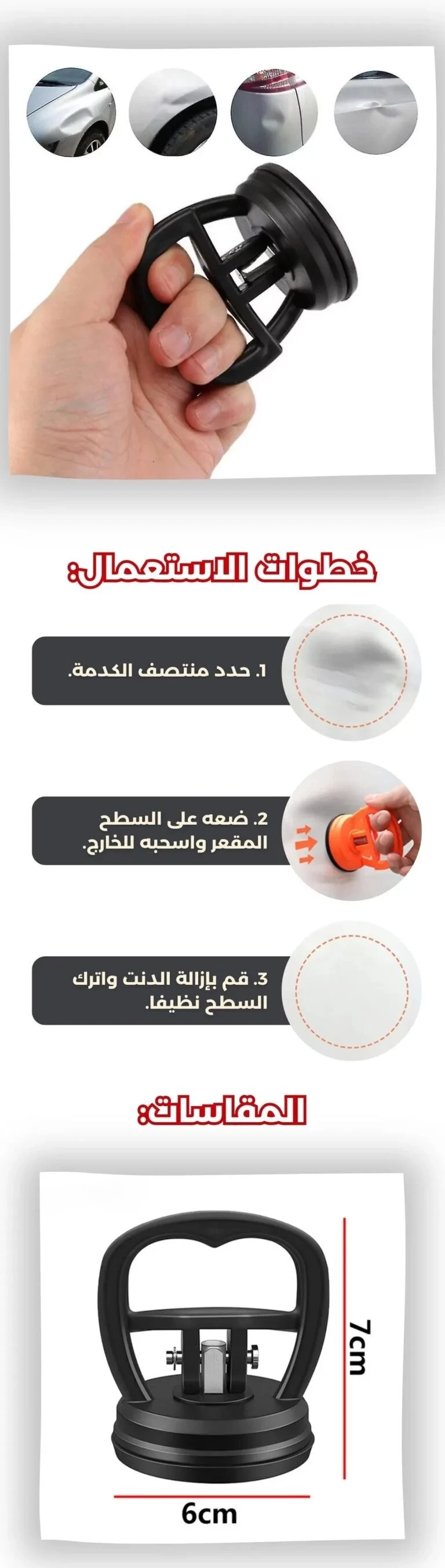 funnel.sf_single_image