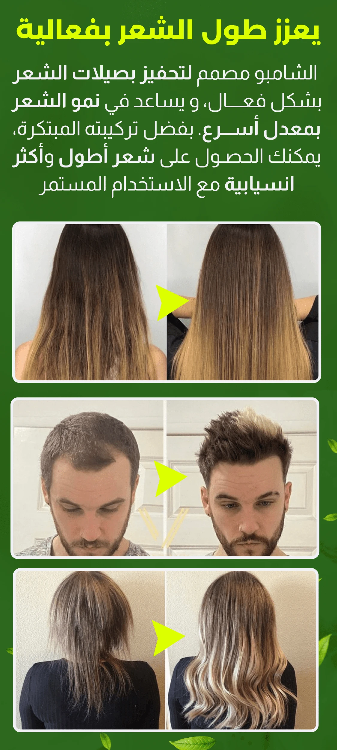 funnel.sf_single_image