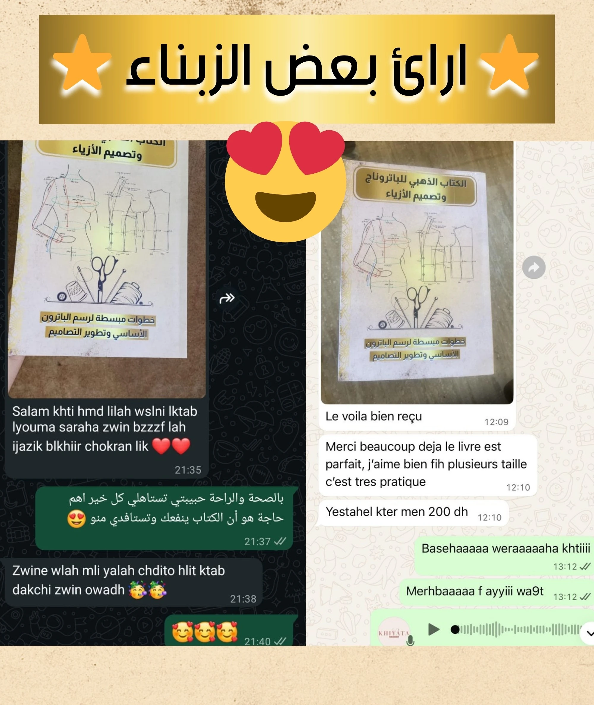 funnel.sf_single_image