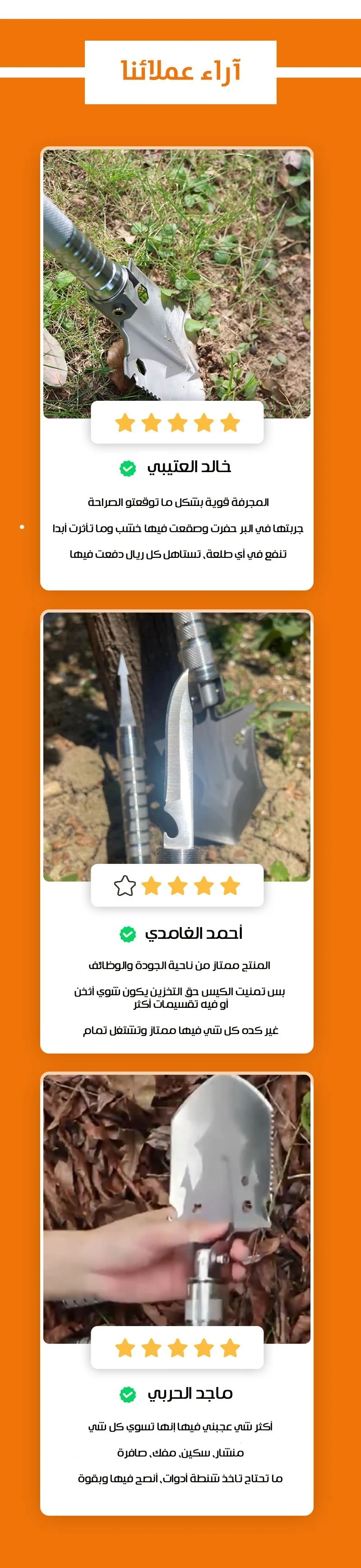funnel.sf_single_image