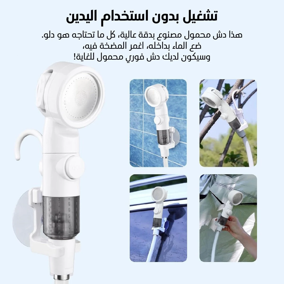 funnel.sf_single_image