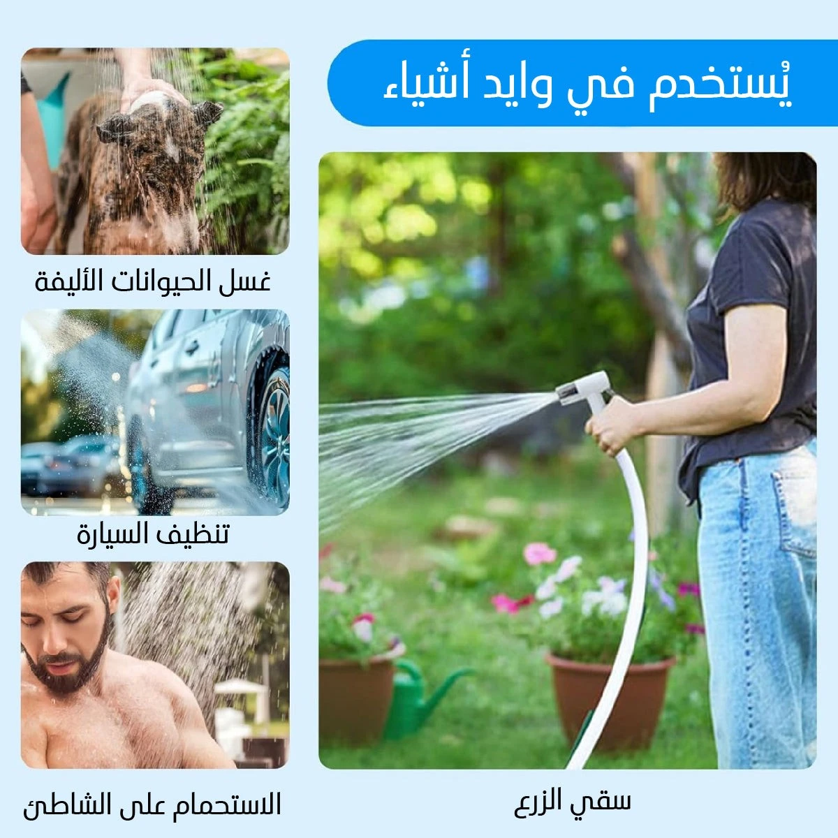 funnel.sf_single_image