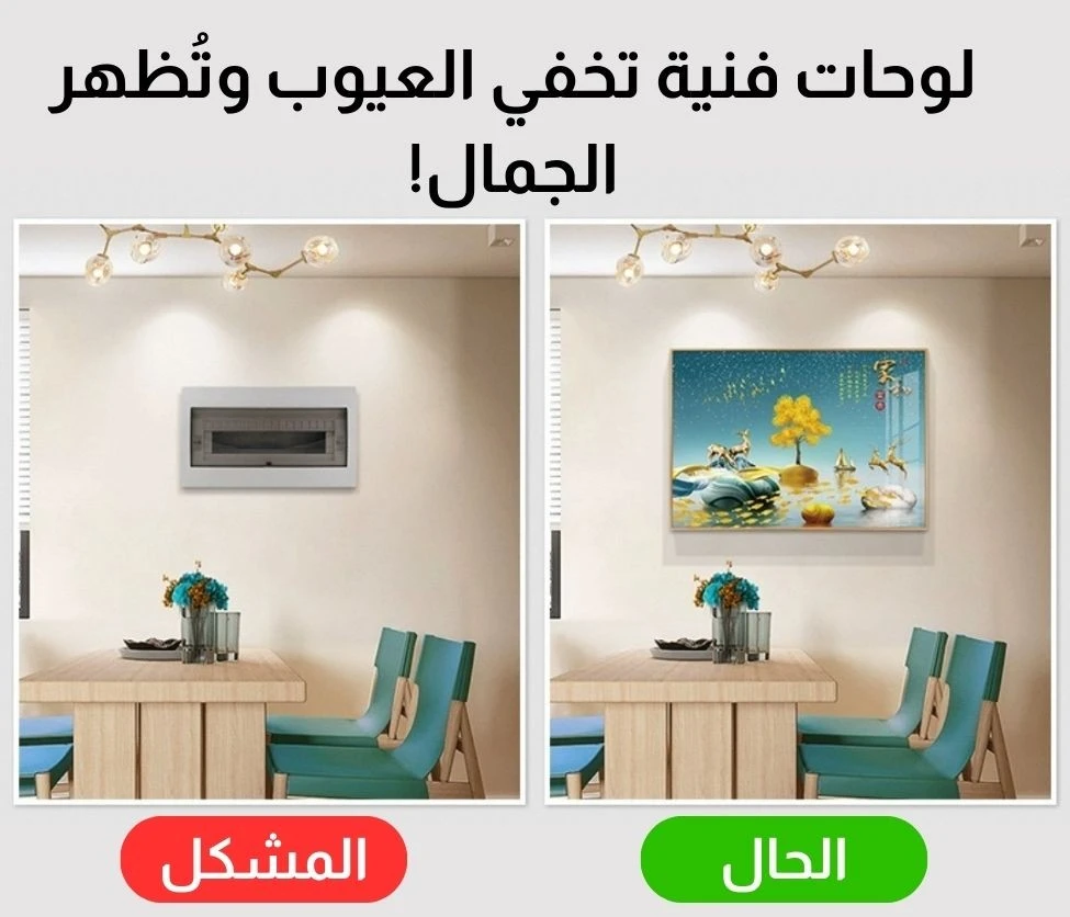 funnel.sf_single_image