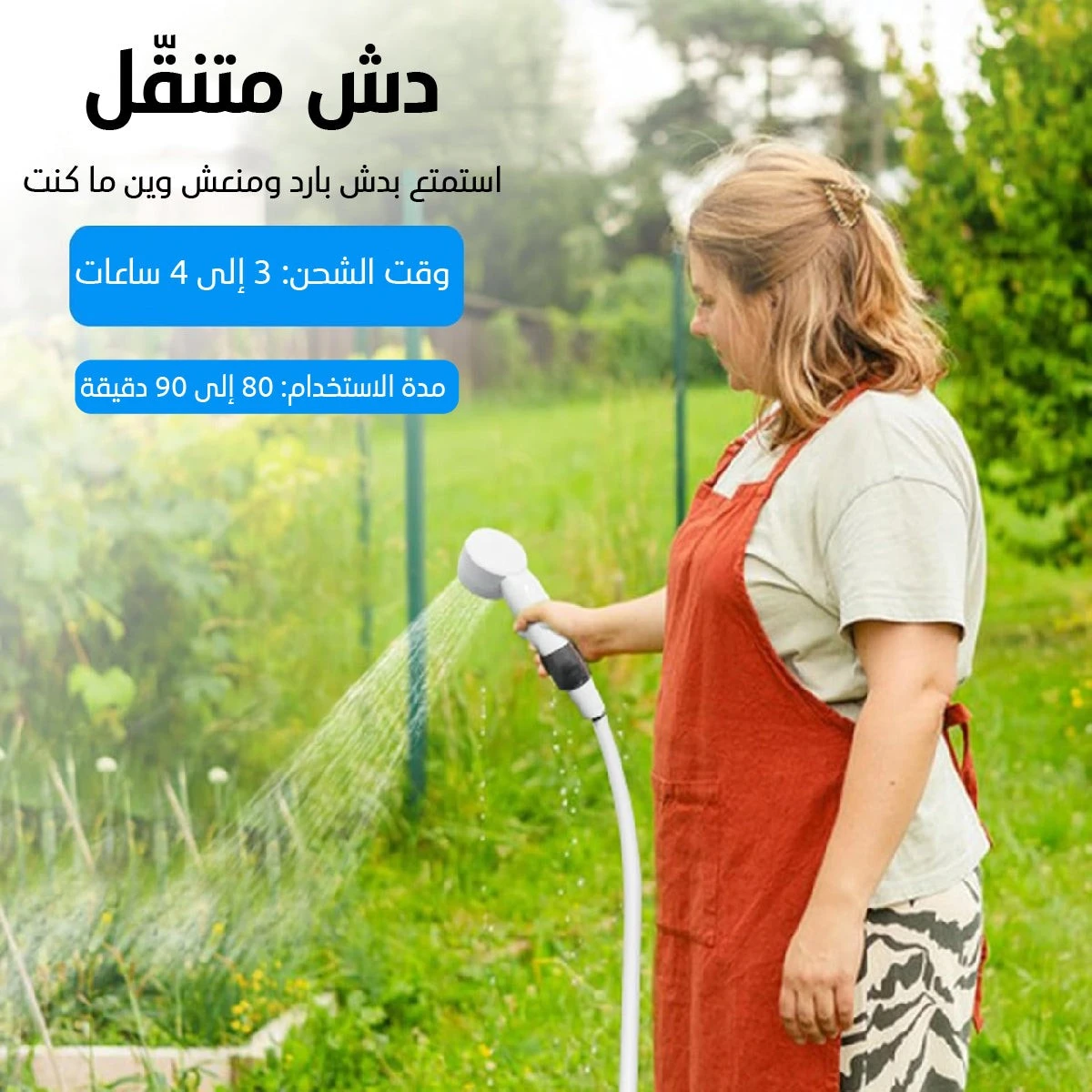 funnel.sf_single_image