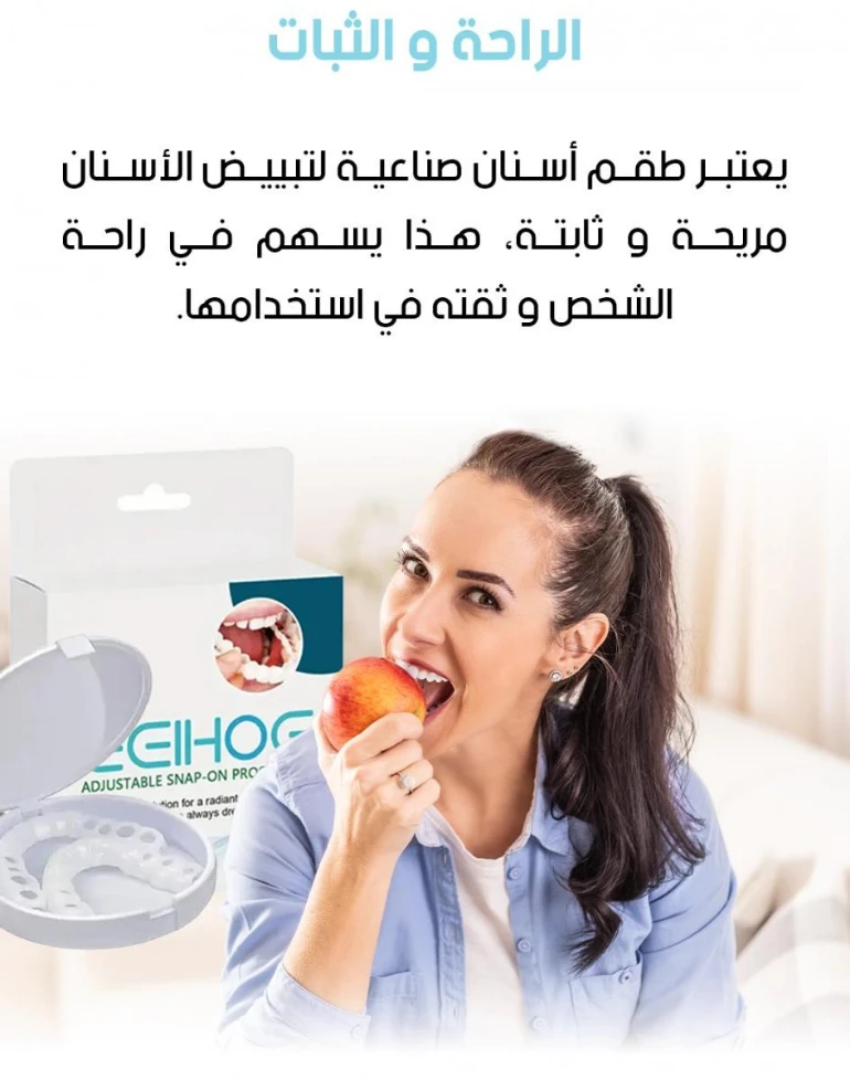 funnel.sf_single_image