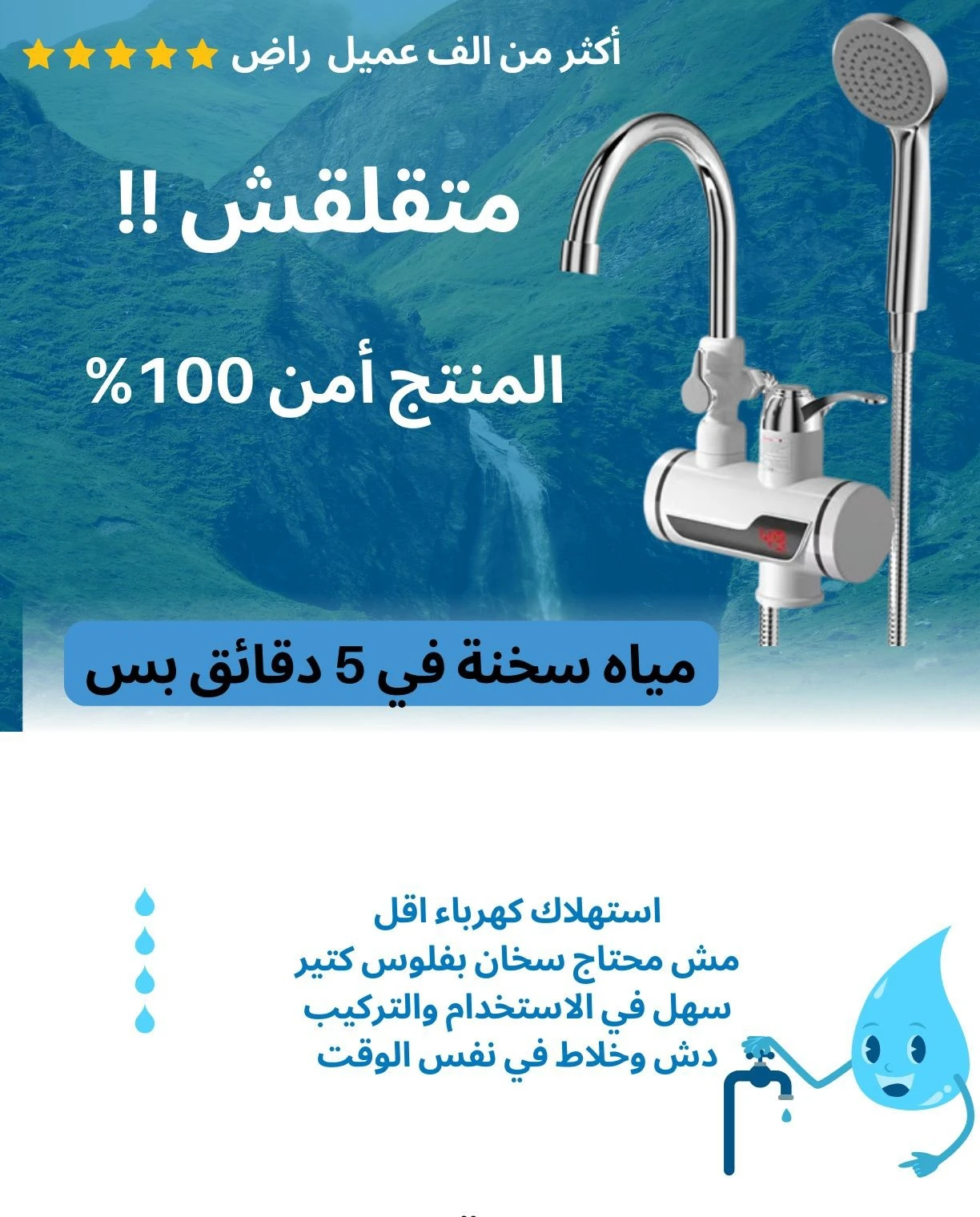 funnel.sf_single_image