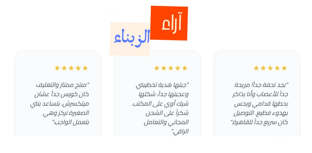 funnel.sf_single_image